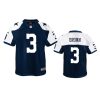 Youth Cowboys Anthony Brown Navy Alternate Game Jersey 2 anthony brown alternate game youth navy jersey