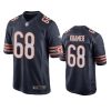 Chicago Bears Doug Kramer Navy Game Jersey 3 doug kramer bears game navy jersey