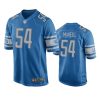 Detroit Lions Alim McNeill Blue Game Jersey 3 alim mcneill lions blue game jersey