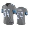 Color Rush Limited Detroit Lions Alim McNeill Steel Jersey 3 alim mcneill lions color rush limited steel jersey 0a
