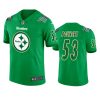 Pittsburgh Steelers #53 Maurkice Pouncey Kelly Green St. Patrick's Day Jersey - Men's 2 mens steelers maurkice pouncey kelly green st. patricks day jersey